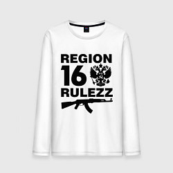 Лонгслив хлопковый мужской Region 16 Rulezz, цвет: белый