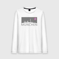 Лонгслив хлопковый мужской Bayern Munchen - Munchen City grey 2022, цвет: белый