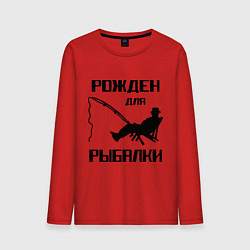 Лонгслив хлопковый мужской Рожден для рыбалки, цвет: красный