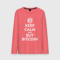 Лонгслив хлопковый мужской Keep Calm & Buy Bitcoin, цвет: коралловый