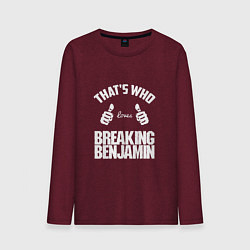 Лонгслив хлопковый мужской That's Who Loves Breaking Benjamin цвета меланж-бордовый — фото 1