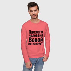 Лонгслив хлопковый мужской Плохой Вова, цвет: коралловый — фото 2