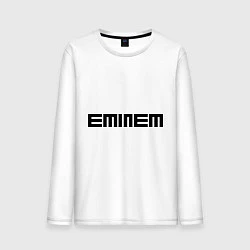Лонгслив хлопковый мужской Eminem: minimalism, цвет: белый