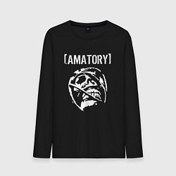 Мужской лонгслив Amatory