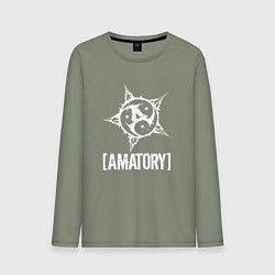 Лонгслив хлопковый мужской Amatory Style, цвет: авокадо