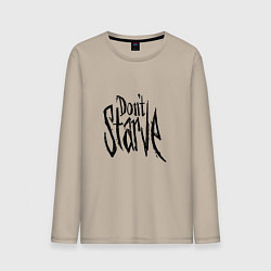 Лонгслив хлопковый мужской Don't Starve, цвет: миндальный