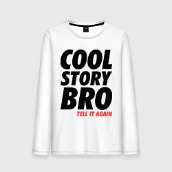 Лонгслив хлопковый мужской Cool Story Bro, цвет: белый