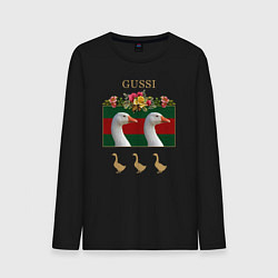 Лонгслив хлопковый мужской GUSSI: Flowers Style, цвет: черный
