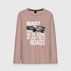 Лонгслив хлопковый мужской We don't need roads, цвет: пыльно-розовый