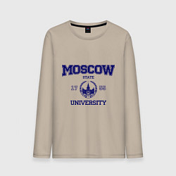 Мужской лонгслив MGU Moscow University