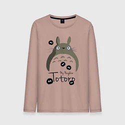 Лонгслив хлопковый мужской My Neighbor Totoro, цвет: пыльно-розовый