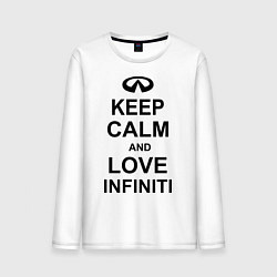 Лонгслив хлопковый мужской Keep Calm & Love Infiniti, цвет: белый