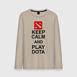 Мужской лонгслив Keep Calm & Play Dota