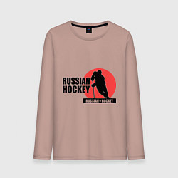 Мужской лонгслив Russian hockey