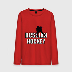 Мужской лонгслив Russian hockey