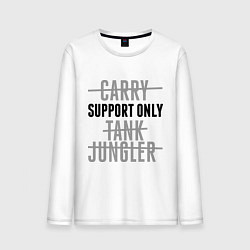 Мужской лонгслив Support only