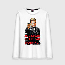 Лонгслив хлопковый мужской Gatsby: You Speak, цвет: белый