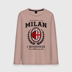 Лонгслив хлопковый мужской Milan: I Rossoneri, цвет: пыльно-розовый