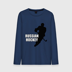 Мужской лонгслив Russian Red Hockey