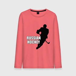 Лонгслив хлопковый мужской Russian Red Hockey, цвет: коралловый