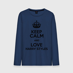 Лонгслив хлопковый мужской Keep Calm & Love Harry Styles, цвет: тёмно-синий