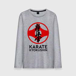 Мужской лонгслив Karate Kyokushin