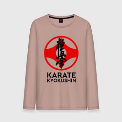 Мужской лонгслив Karate Kyokushin