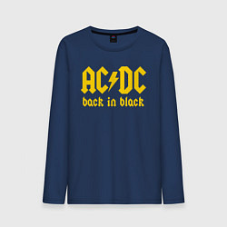 Лонгслив хлопковый мужской ACDC BACK IN BLACK, цвет: тёмно-синий