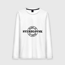 Мужской лонгслив Made in Sverdlovsk