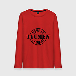 Лонгслив хлопковый мужской Made in Tyumen, цвет: красный