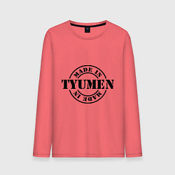 Лонгслив хлопковый мужской Made in Tyumen, цвет: коралловый