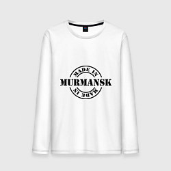 Лонгслив хлопковый мужской Made in Murmansk (сделано в Мурманске), цвет: белый