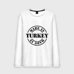 Лонгслив хлопковый мужской Made in Turkey (сделано в Турции), цвет: белый
