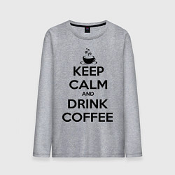 Лонгслив хлопковый мужской Keep Calm & Drink Coffee, цвет: меланж