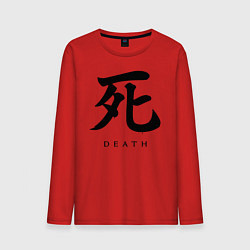 Лонгслив хлопковый мужской Sekiro: Shadows Die Twice, цвет: красный