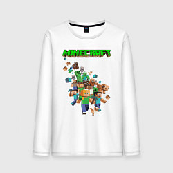 Лонгслив хлопковый мужской Minecraft, цвет: белый