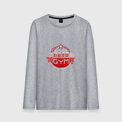 Мужской лонгслив Boss of GYM Color