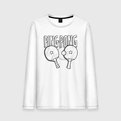 Лонгслив хлопковый мужской Пинг понг, цвет: белый