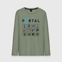 Мужской лонгслив PORTAL