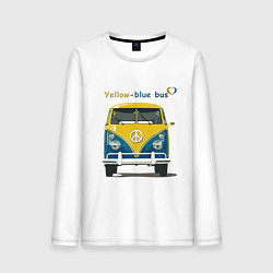 Мужской лонгслив Я люблю вас Yellow-blue bus