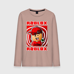 Лонгслив хлопковый мужской ROBLOX, цвет: пыльно-розовый