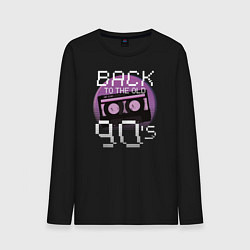 Лонгслив хлопковый мужской Retro Back to the Old 90s цвета черный — фото 1