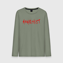 Мужской лонгслив Анархист