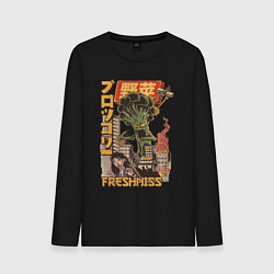 Лонгслив хлопковый мужской Broccozilla, цвет: черный