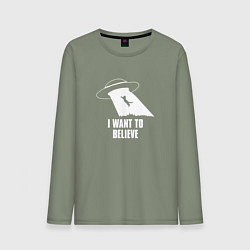 Лонгслив хлопковый мужской I want to believe кот, цвет: авокадо
