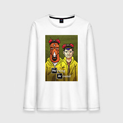 Лонгслив хлопковый мужской BoJack Horseman, цвет: белый