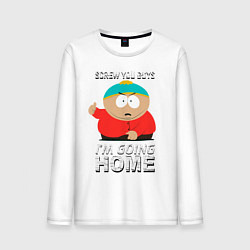 Лонгслив хлопковый мужской Cartman - Screw You Guys, цвет: белый