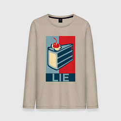 Мужской лонгслив PORTAL