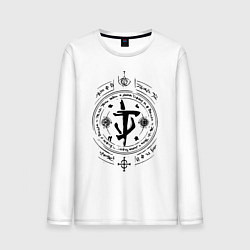 Лонгслив хлопковый мужской Doom Eternal, цвет: белый