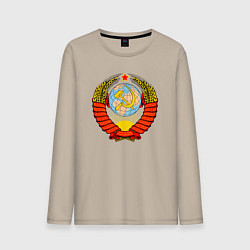 Лонгслив хлопковый мужской СССР, цвет: миндальный